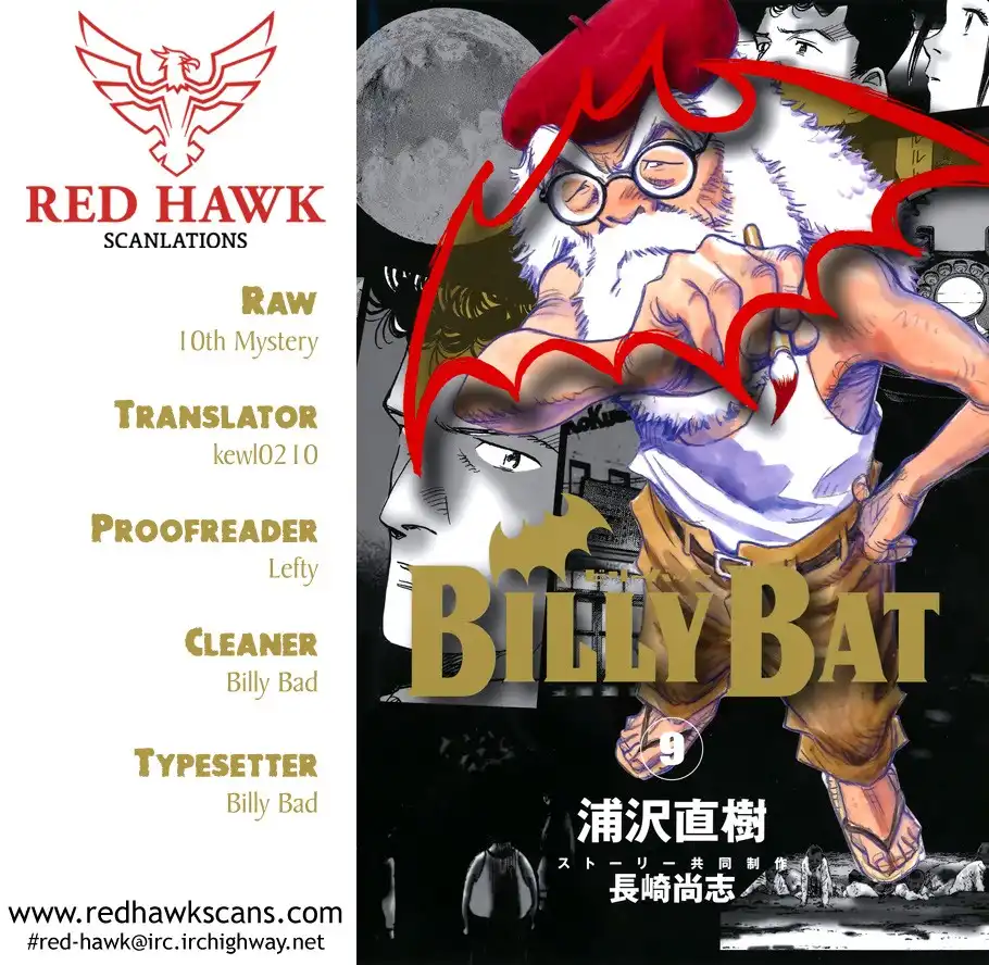 Billy Bat Chapter 75 1